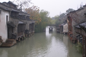 Wasserdorf Wuzhen